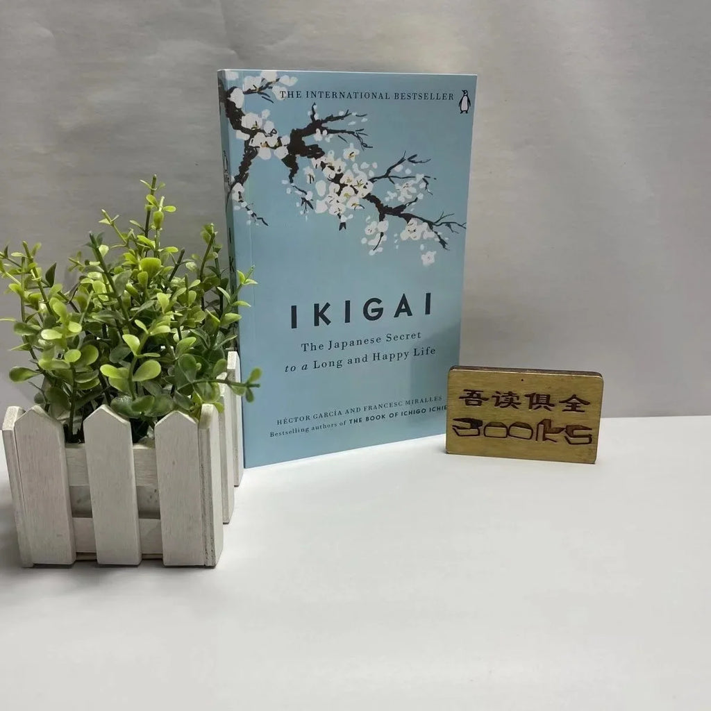 Ikigai 🌸✨