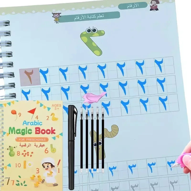 Spanish Magic Books