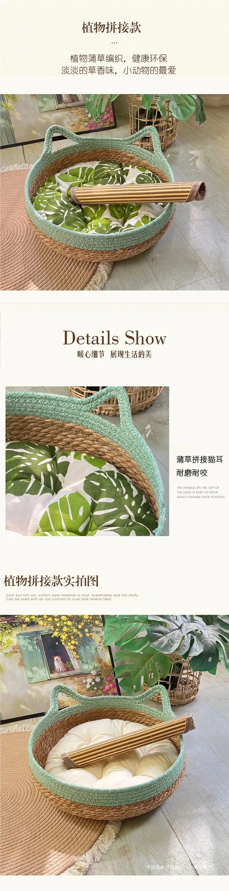 Handmade Woven Rattan Cat Bed Summer Cooling Removable Washable With Scratch Pad And Cozy Pet Bed Basket Home Use Gift For Cats
