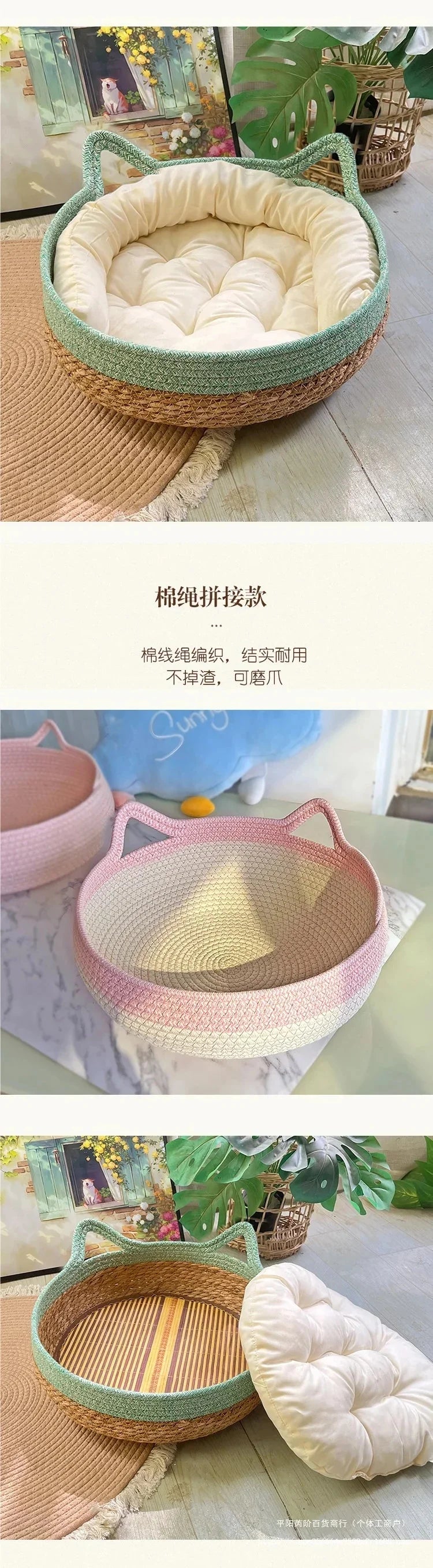 Handmade Woven Rattan Cat Bed Summer Cooling Removable Washable With Scratch Pad And Cozy Pet Bed Basket Home Use Gift For Cats
