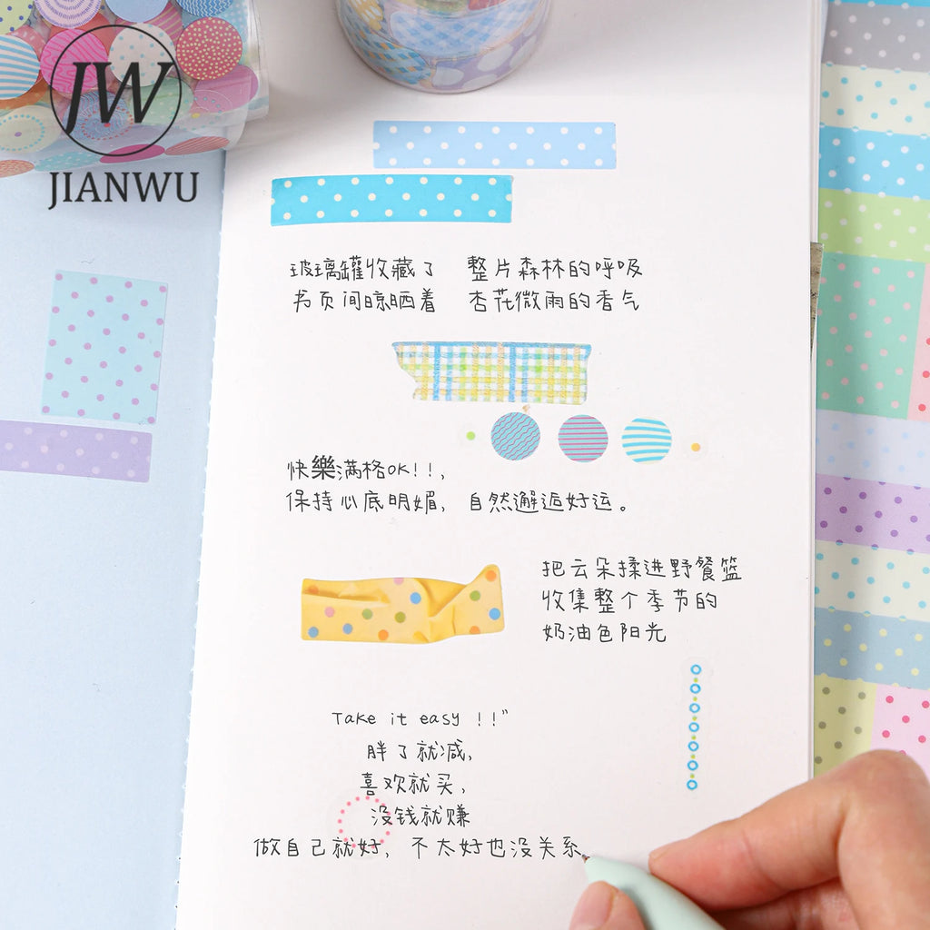 JIANWU The Sweetness Five-grain Sugar Series Colorful Dot Landscape Material Collage PET Tape Creative DIY Journal Stationery
